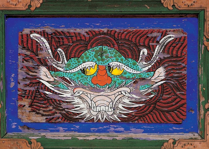 문화예술