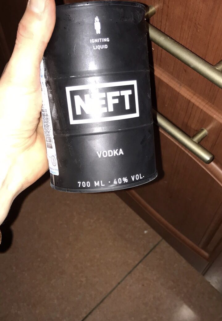 нефть