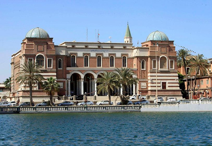 Palace