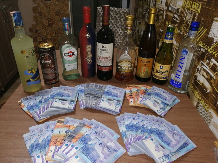 деньги