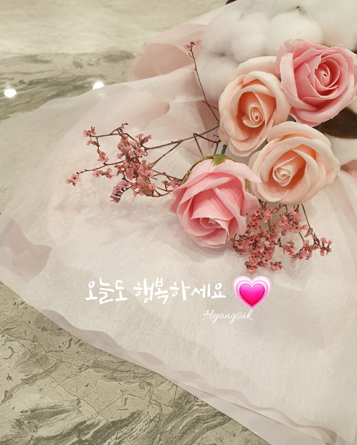 멋진