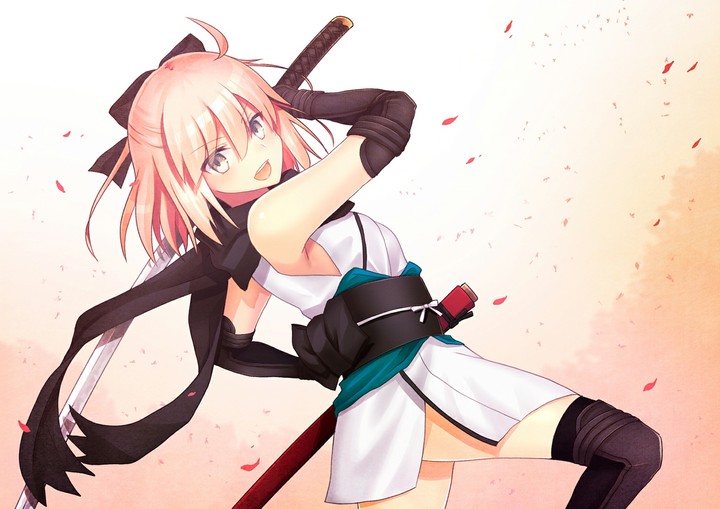 ani