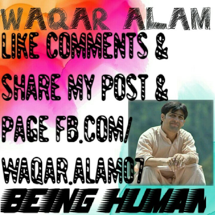 Waqar Alam - Being Human