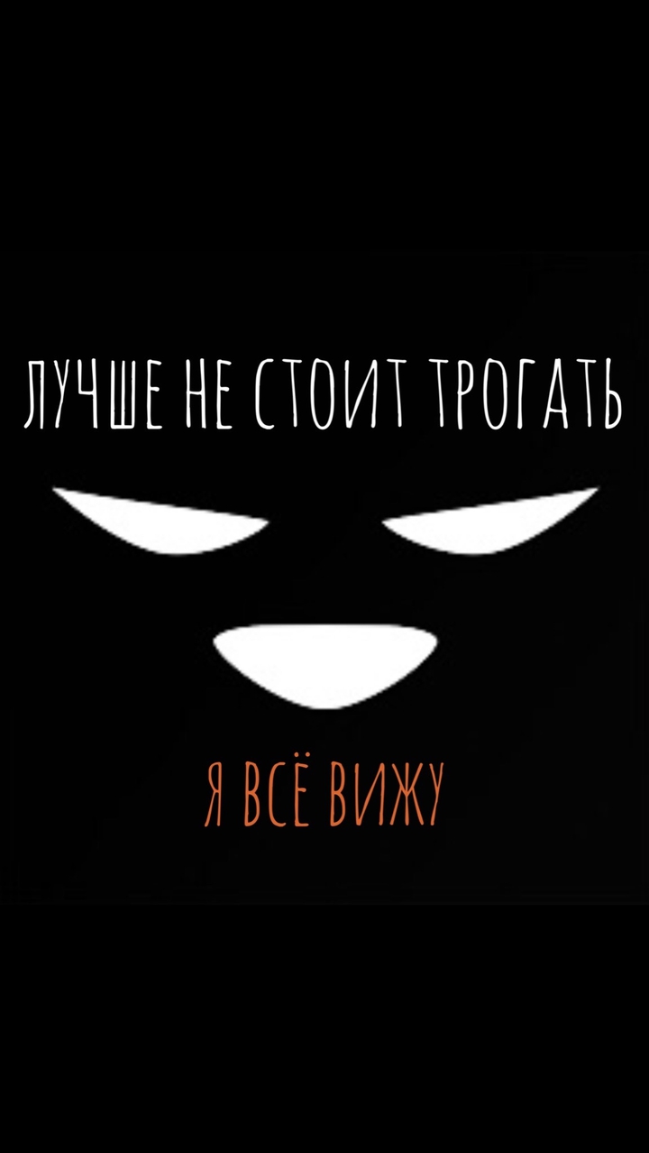 обои на экран блокировки?