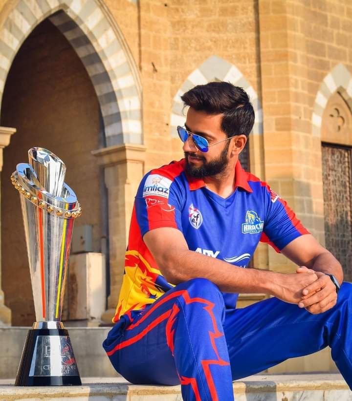 PSL trophy