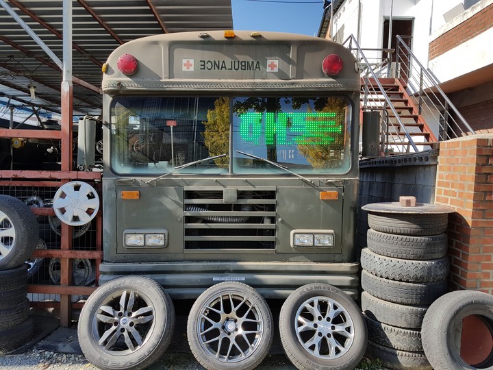 iron bus
