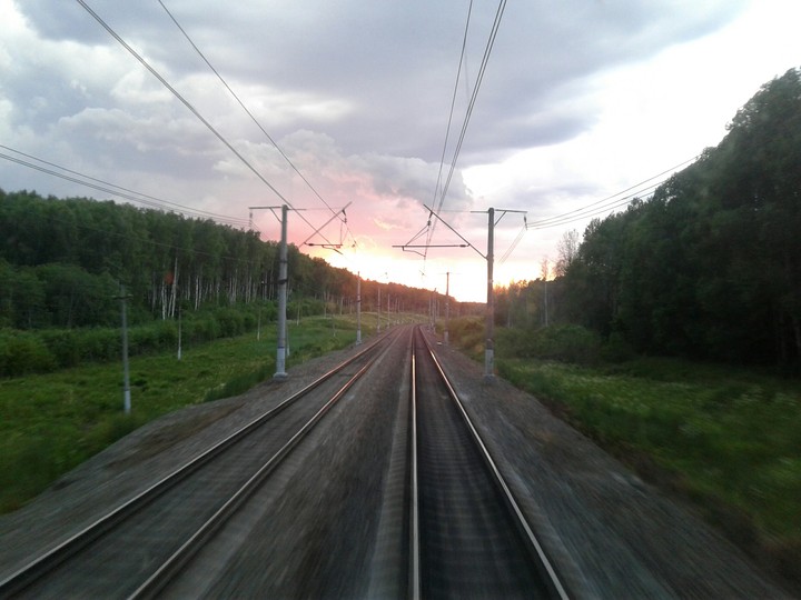 Домой!