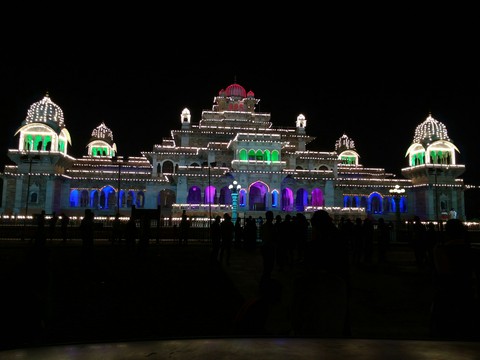 lights