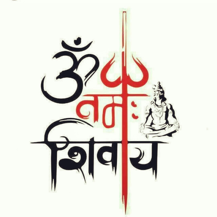 Jai Mahakal