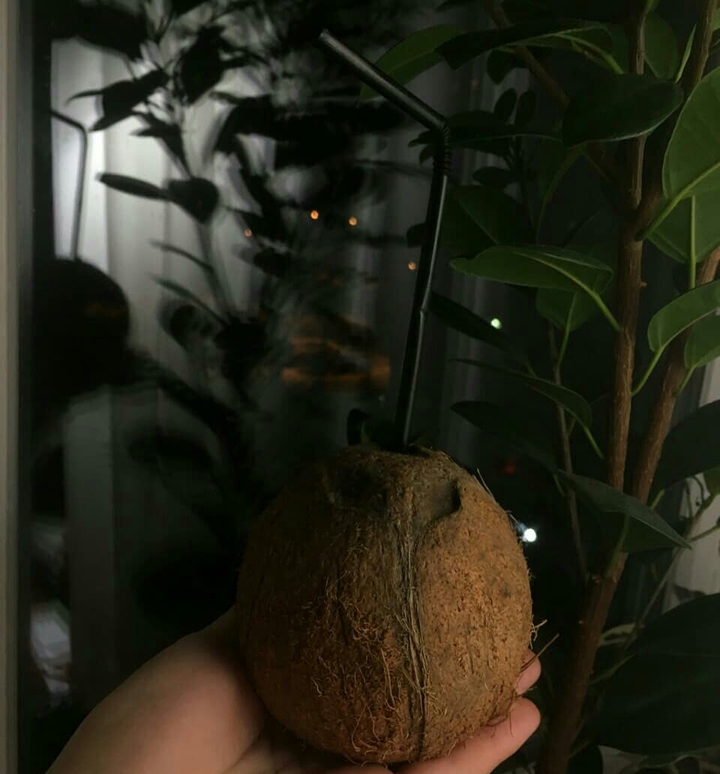 Спокойствие