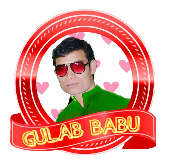 Gulab Babu My Photo hìi