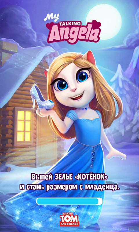 о