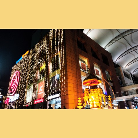 CITY CENTRE 2 | KOLKATA