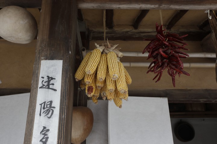 Asia