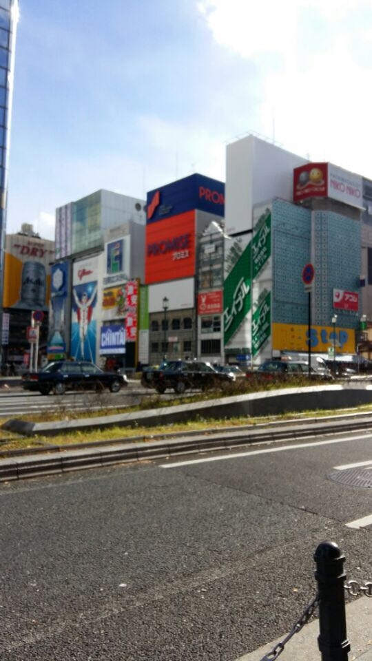 osaka