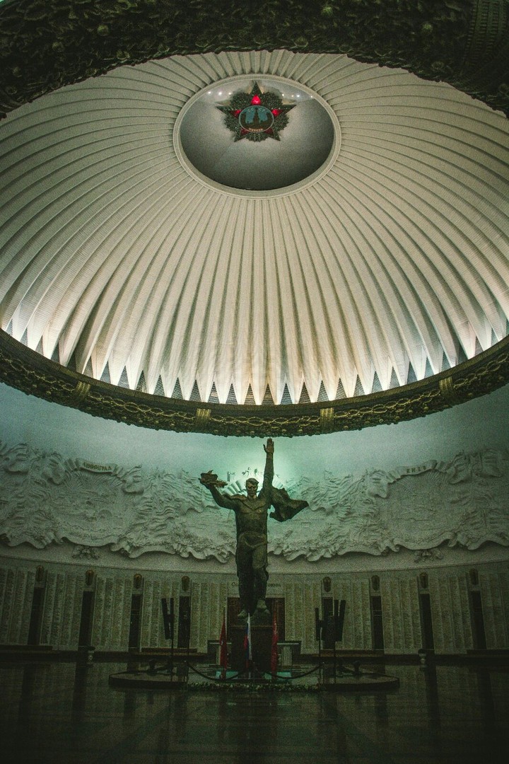 Museum of the Great Patriotic War