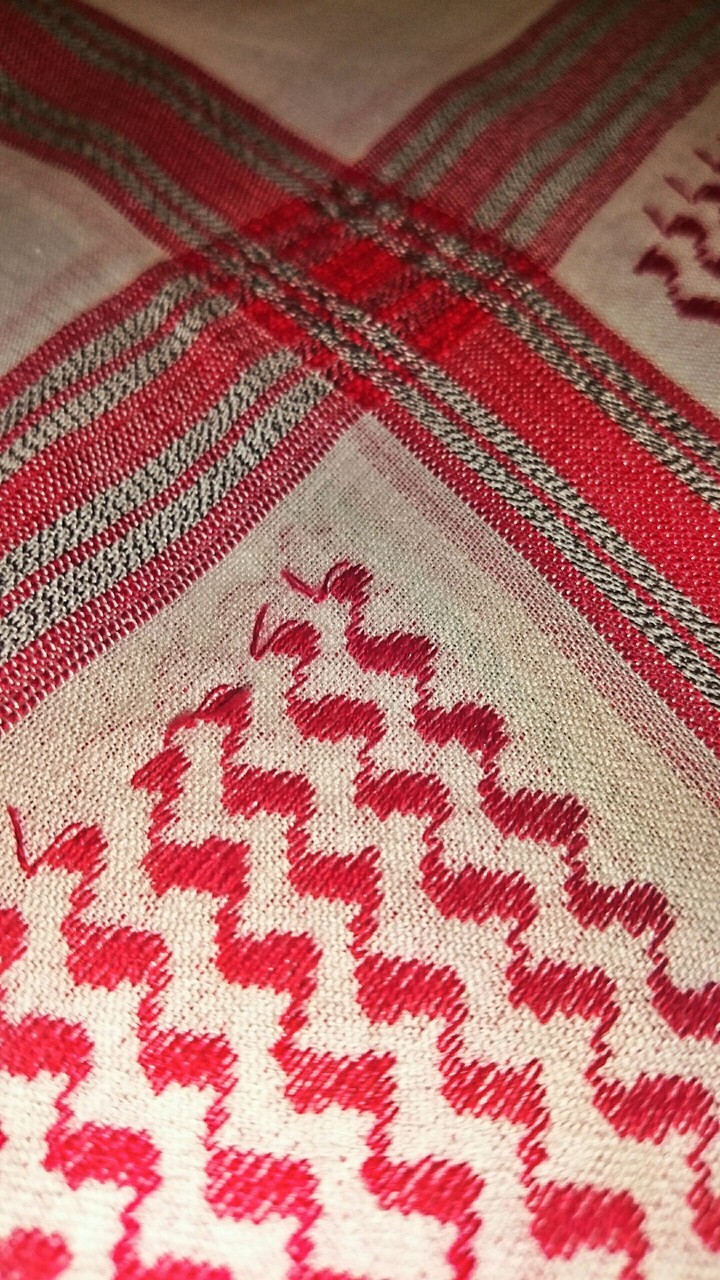 Arabic Keffiye