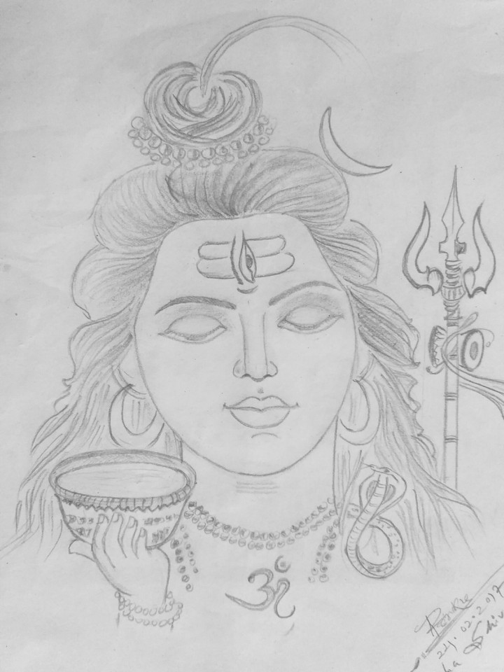 lord shiva
