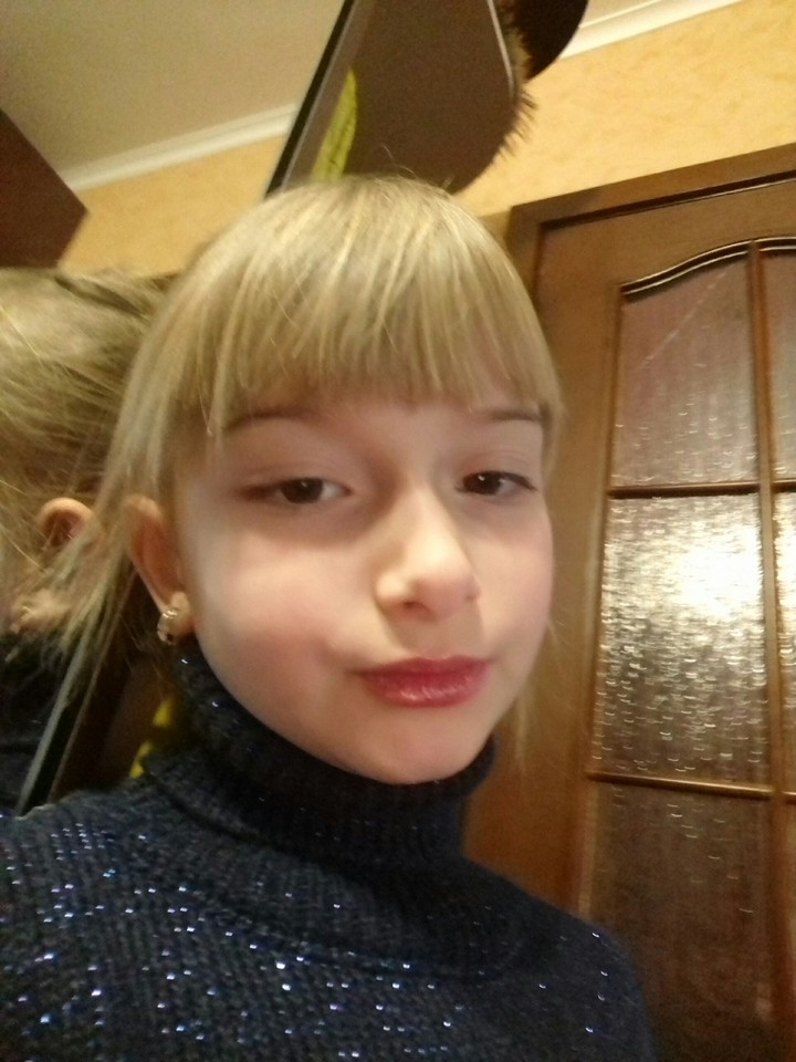 зеркало убідіса