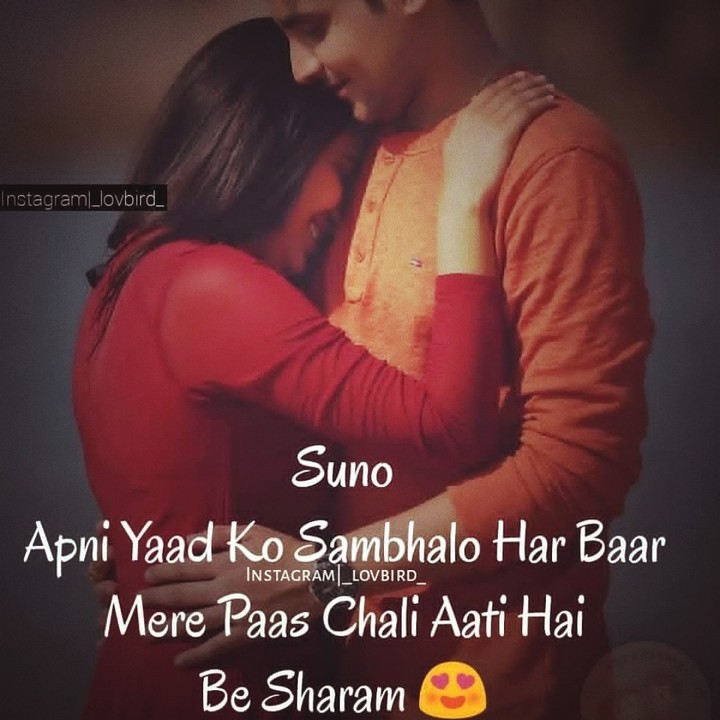 love