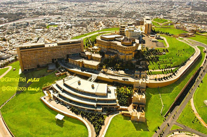 Iran.  shiraz