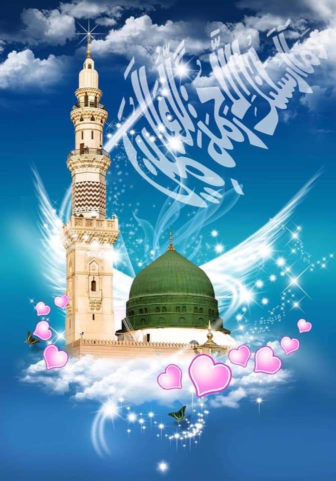Recite Drood pak
