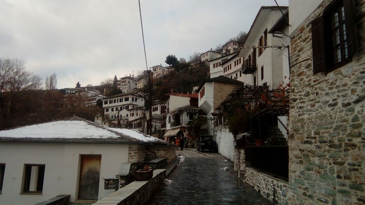 Pilion