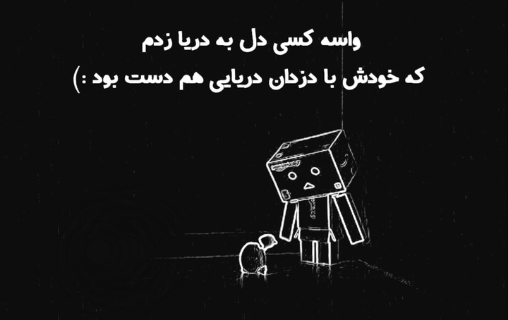 ?