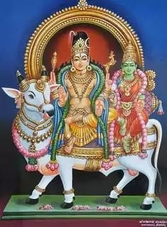 Hindu god