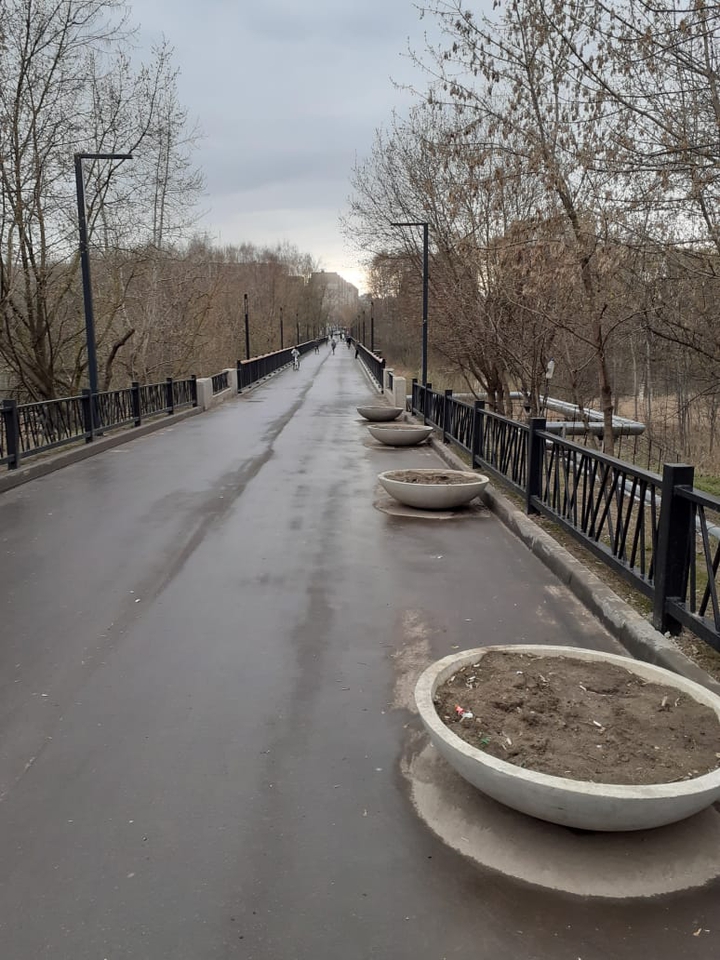 мост