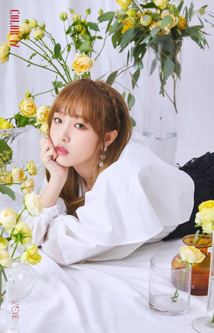 Yena