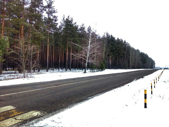 Road.