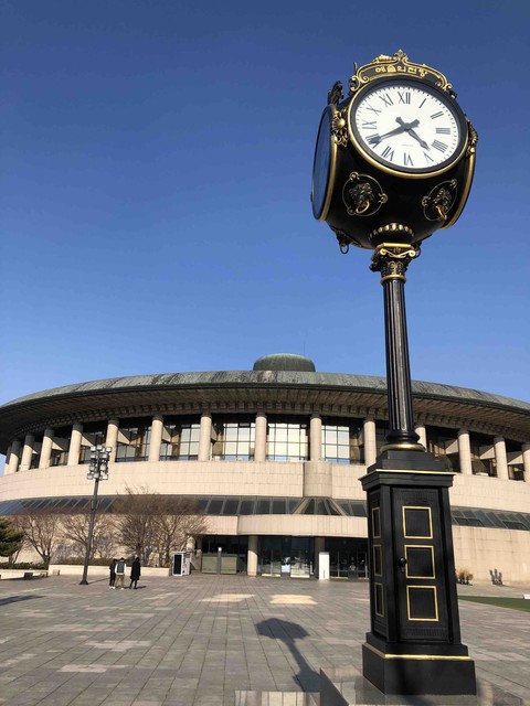 Classical Clock