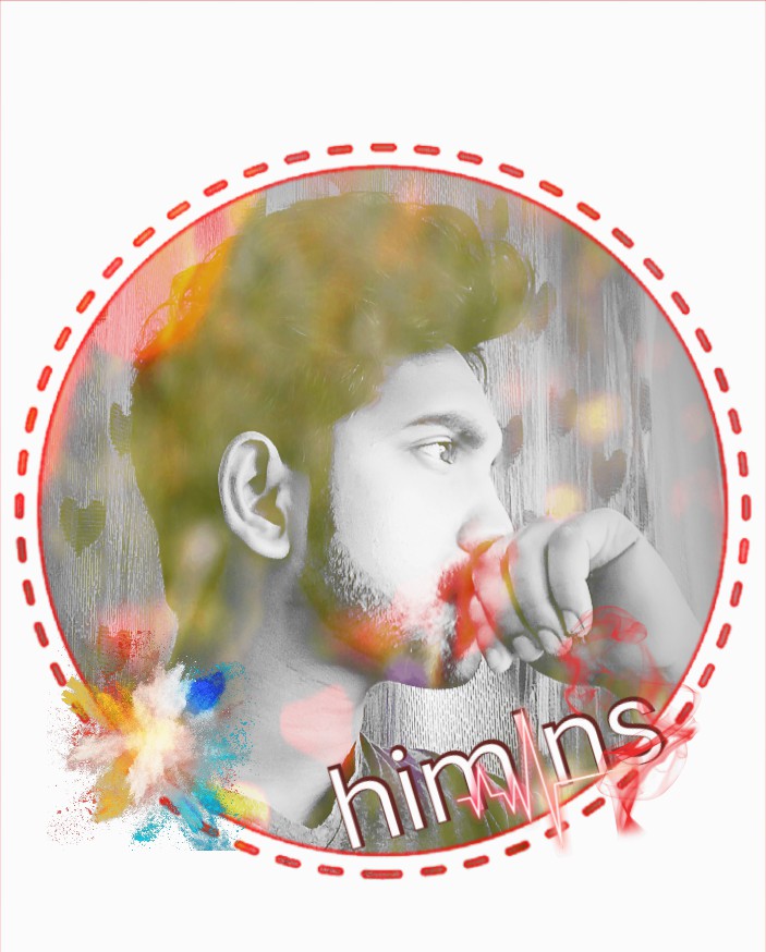 himans