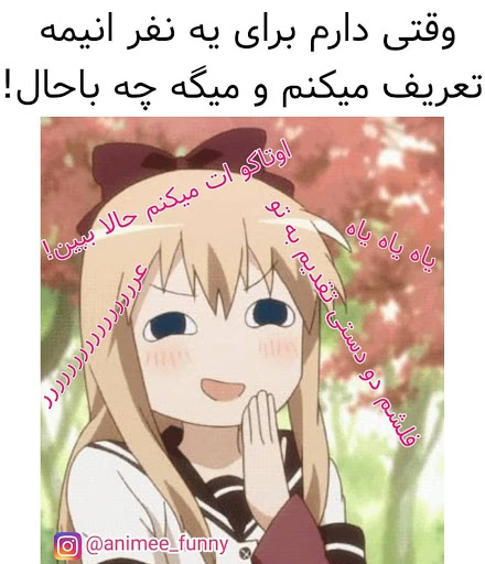?