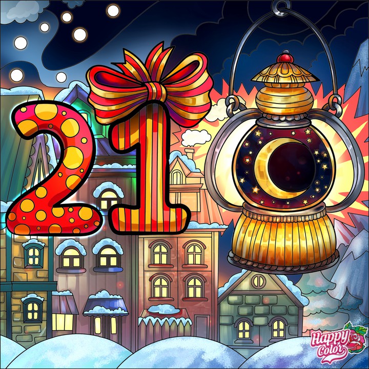 Happy New Year