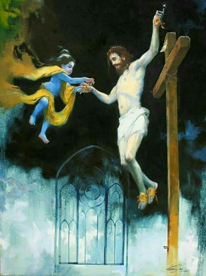 God