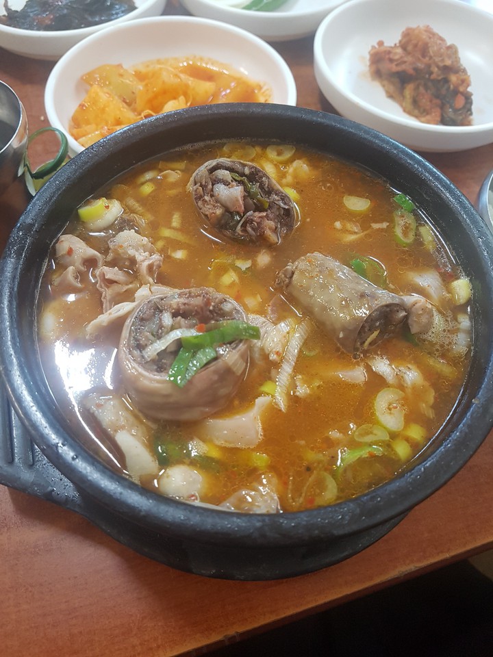 모듬국밥