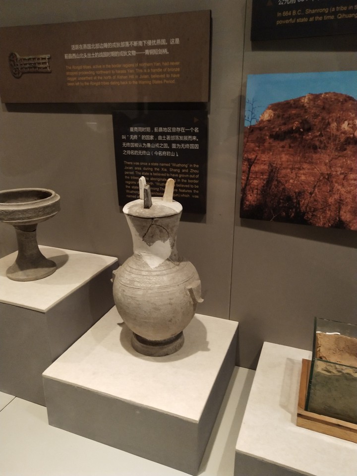 天津博物馆展品照片