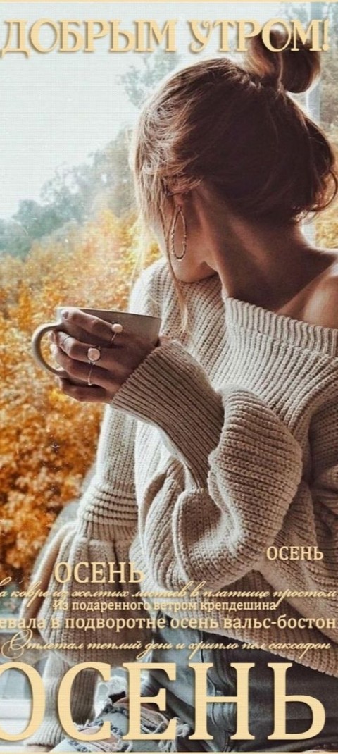 publication, magazine wallpapers