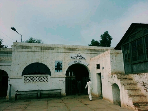Raja Jang