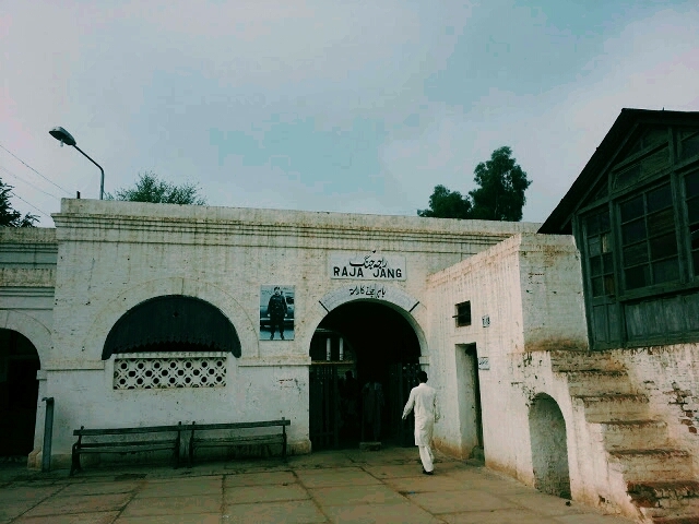 Raja Jang