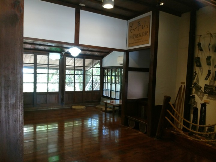 logging exhibition