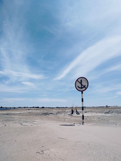 fonds d'écran sky, vacation