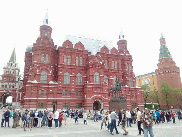 На Кремлевской площади