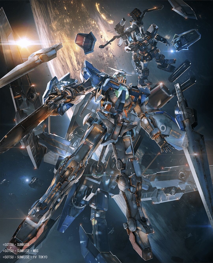 Gundam Versus Cover B