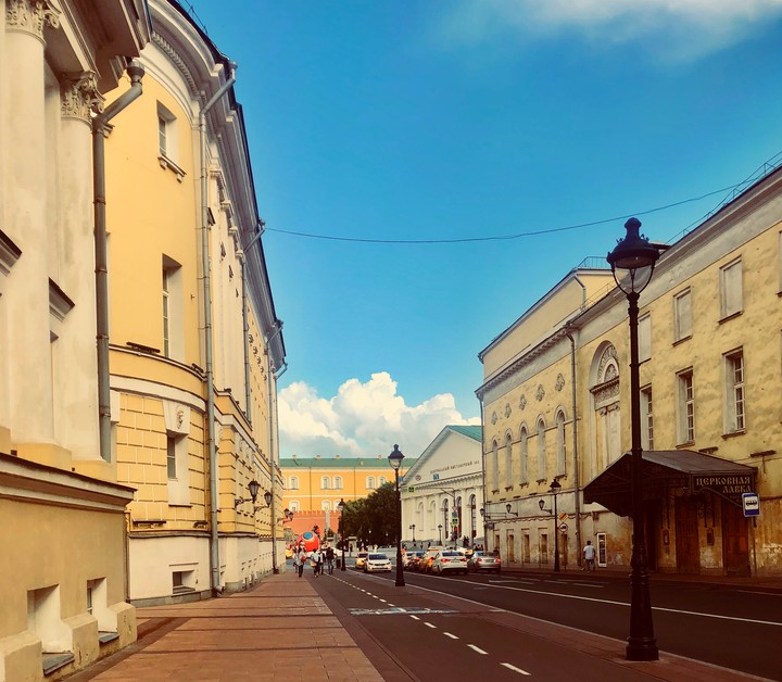 Street