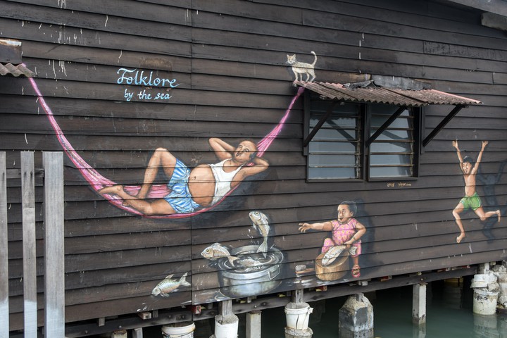 streetart  georgetown