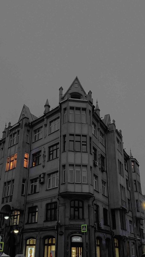 архитектура