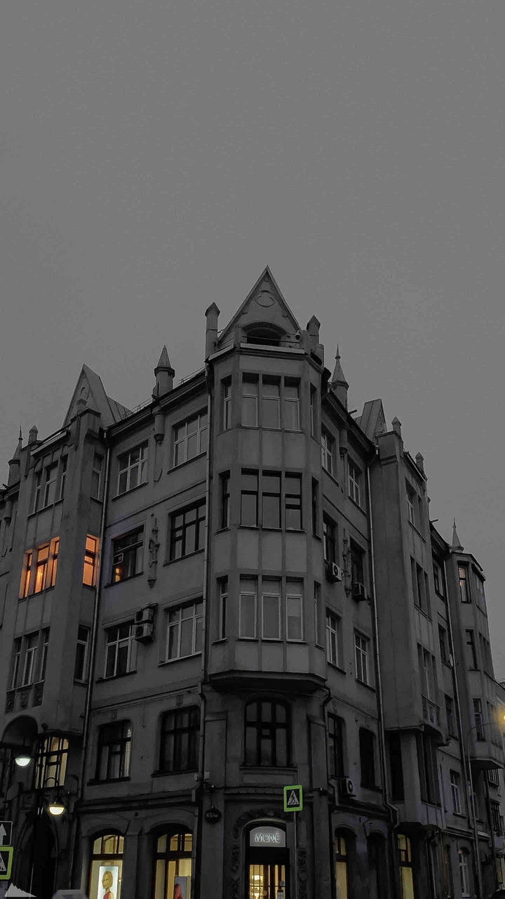 архитектура